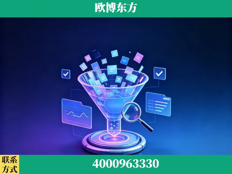 江油-多模态 GEO